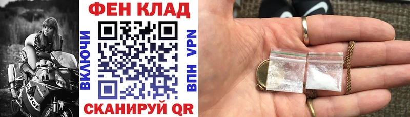 Купить где Кстово Amphetamine Розовый