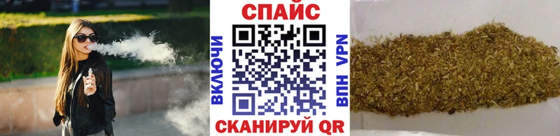 БУТИРАТ бутик  Купить закладки  Кстово 