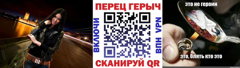 Героин VHQ  Купить  Кстово 