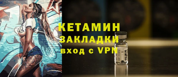 Альфа ПВП Лабытнанги
