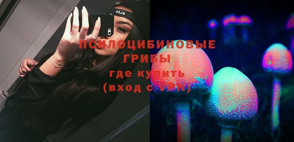 первитин Кулебаки