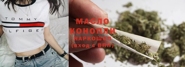 ГАЛЛЮЦИНОГЕННЫЕ ГРИБЫ Ладушкин