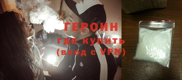 крисы Лагань
