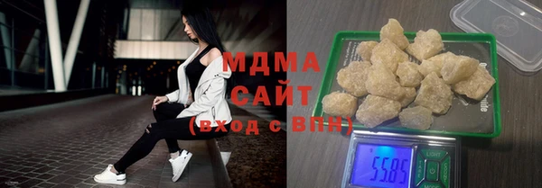 спиды Кукмор