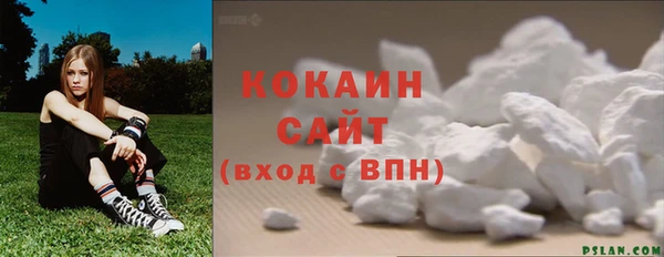 первитин Кулебаки