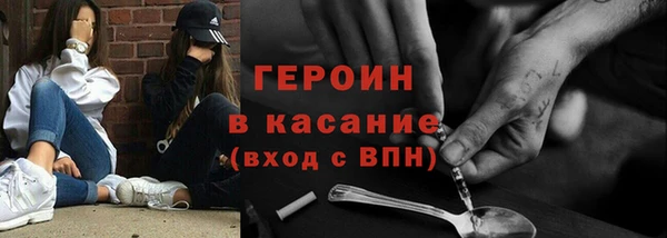 крисы Лагань