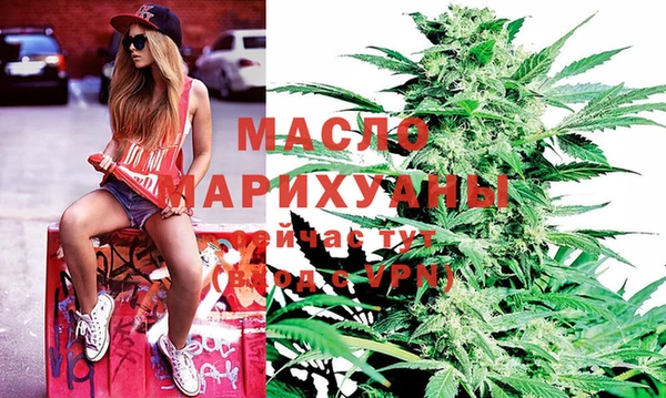 спиды Кукмор