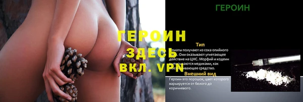 спиды Кукмор