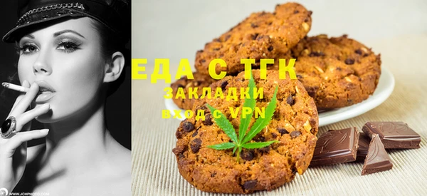 Альфа ПВП Лабытнанги