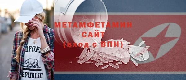 спиды Кукмор