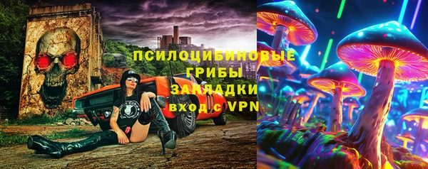 первитин Кулебаки