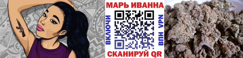 Купить закладки  Кстово  Бошки марихуана THC 21% 